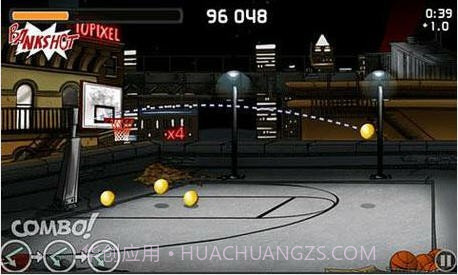 规划投篮截图2 规划投篮截图2