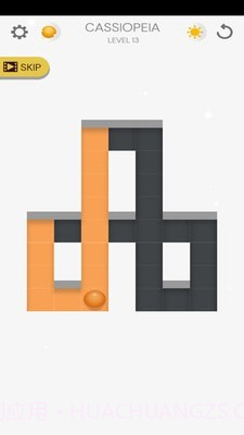 坠落的彩球截图1 坠落的彩球截图1