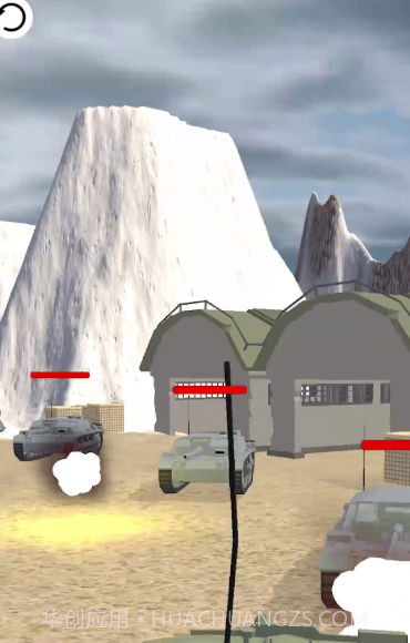 坦克争夺战截图2