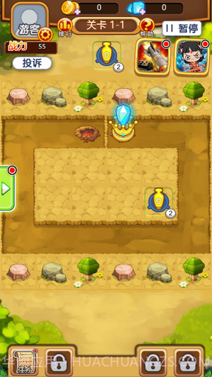 一起来塔防截图4 一起来塔防截图4