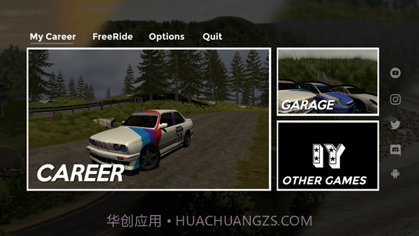 拉力赛大师2内置功能菜单截图2 拉力赛大师2内置功能菜单截图2