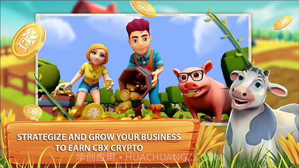 克罗普斯农场截图3 克罗普斯农场截图3