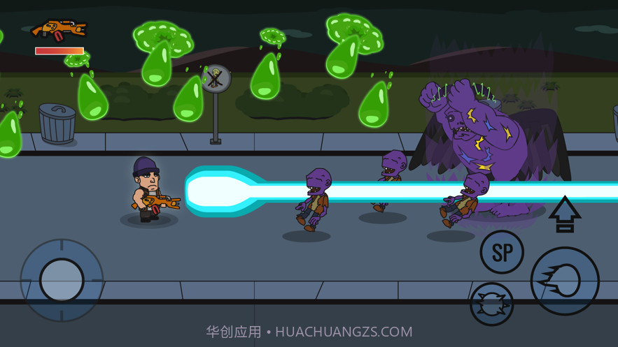 变异者战争截图2 变异者战争截图2