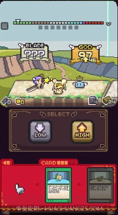 宿命之刃截图2 宿命之刃截图2