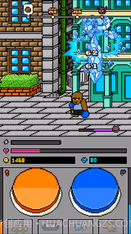 热血街头英雄截图2