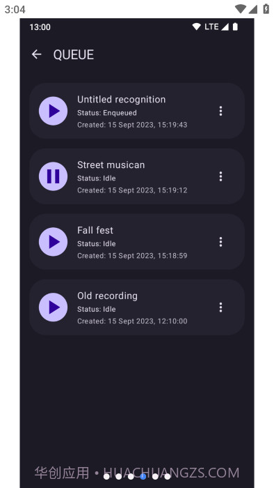 开源听歌识曲audile截图4