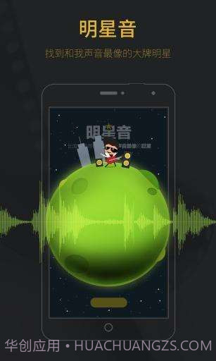 玩电影截图2 玩电影截图2