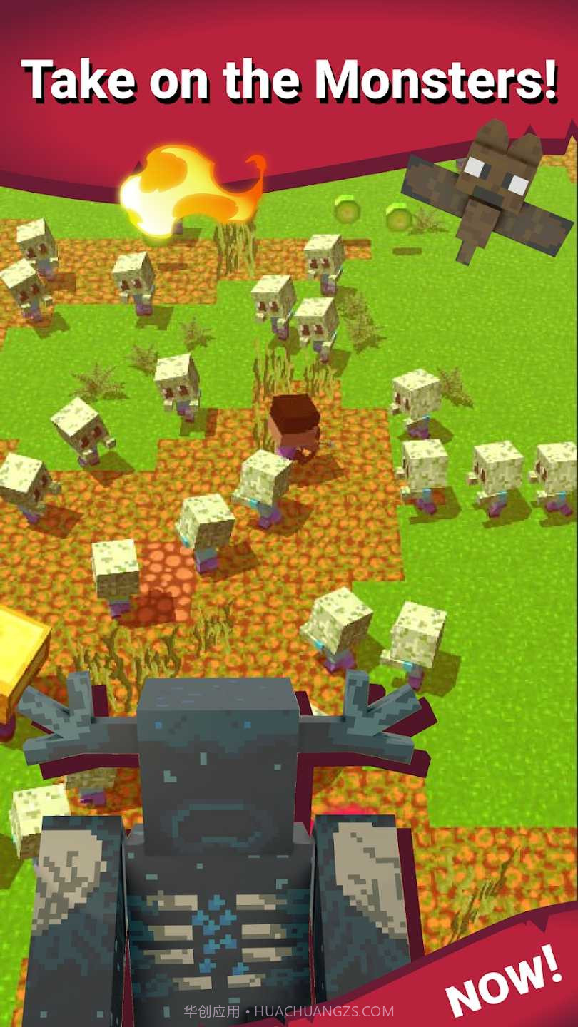 生存怪物杀手工艺截图2