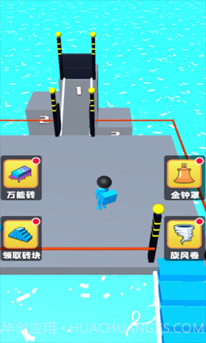 搭个桥就跑截图1 搭个桥就跑截图1