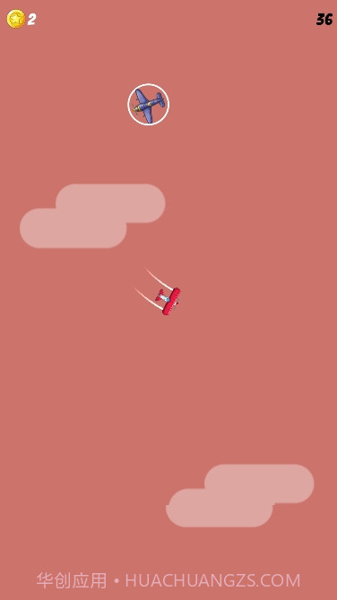像素飞机大逃亡截图1 像素飞机大逃亡截图1