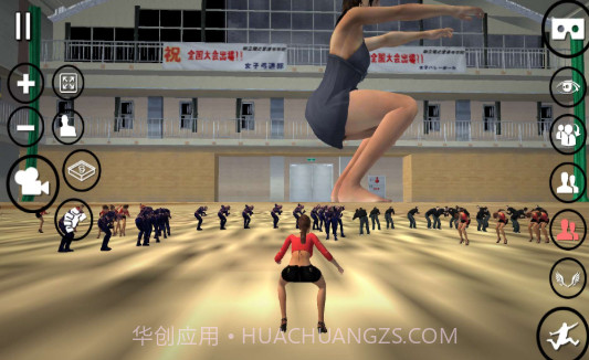 少女巨人模拟截图3