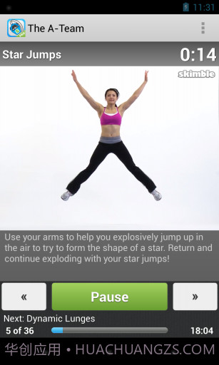 健身训练 Workout Trainer截图2 健身训练 Workout Trainer截图2