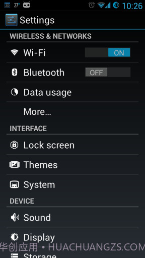 字体编辑器截图4 字体编辑器截图4
