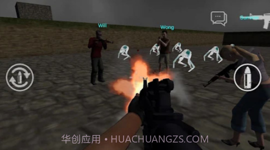 scp迷宫逃亡截图4 scp迷宫逃亡截图4