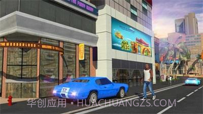 迈阿密犯罪模拟器截图2