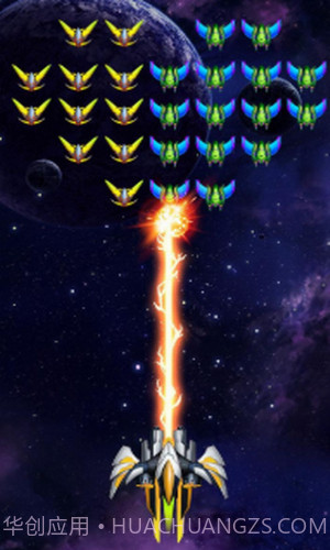 银河入侵者外星人射手截图3 银河入侵者外星人射手截图3
