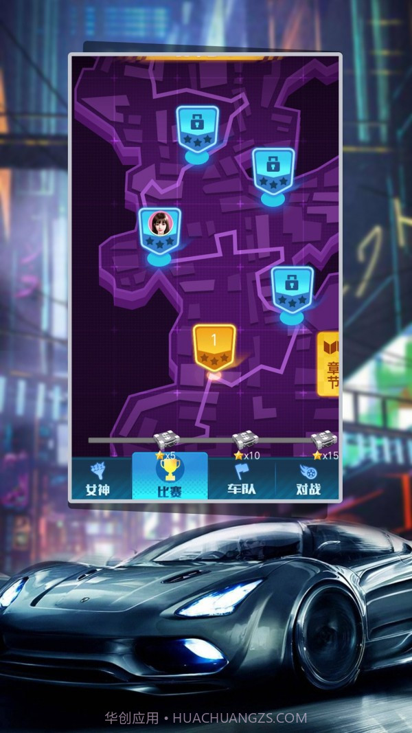 像素极品飞车截图4 像素极品飞车截图4