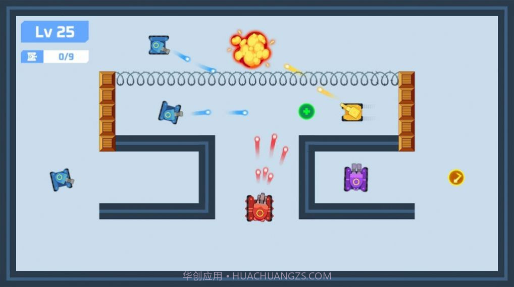 无尽坦克战争截图3 无尽坦克战争截图3