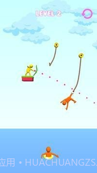 射绳截图4 射绳截图4