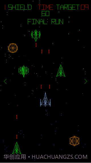 星线:片刻之战截图2 星线:片刻之战截图2