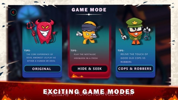 在我们之间的恶魔截图4 在我们之间的恶魔截图4