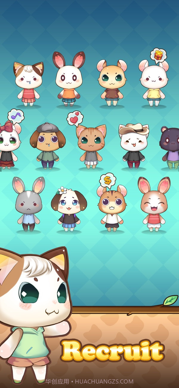 元气动物村截图2 元气动物村截图2