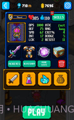 冲击任务截图4 冲击任务截图4