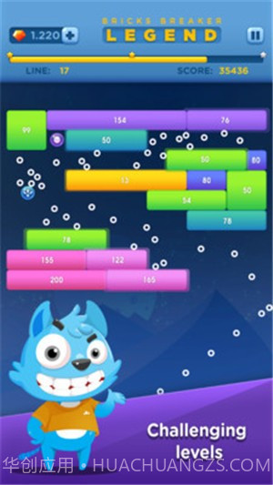 破坏砖块大冒险截图1 破坏砖块大冒险截图1
