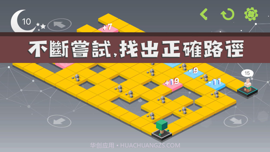 是你兔子野餐截图1 是你兔子野餐截图1