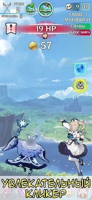 动漫冲击手游截图3 动漫冲击手游截图3