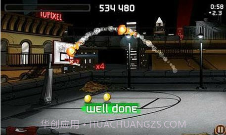 规划投篮截图1 规划投篮截图1