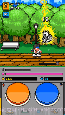 热血街头英雄截图3