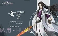 仙剑奇侠传4截图7 仙剑奇侠传4截图7