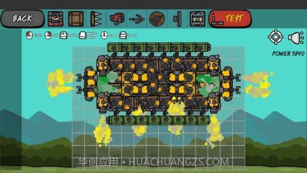 2D制造战车截图2 2D制造战车截图2