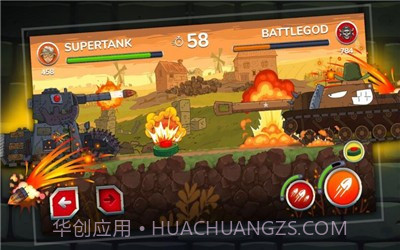 杰兰德坦克截图2 杰兰德坦克截图2