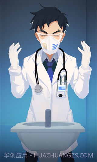 逆行者v2.3截图2 逆行者v2.3截图2