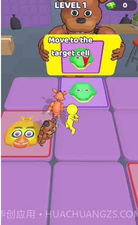 熊熊派对截图3 熊熊派对截图3