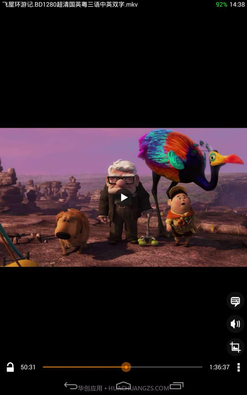 zsun截图2 zsun截图2