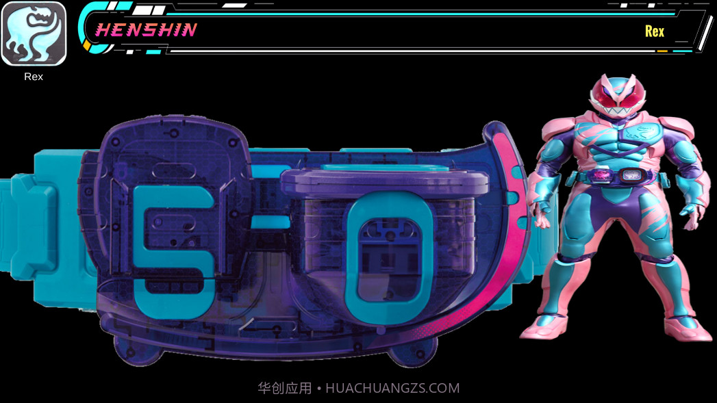 假面骑士利维斯腰带模拟器截图2 假面骑士利维斯腰带模拟器截图2