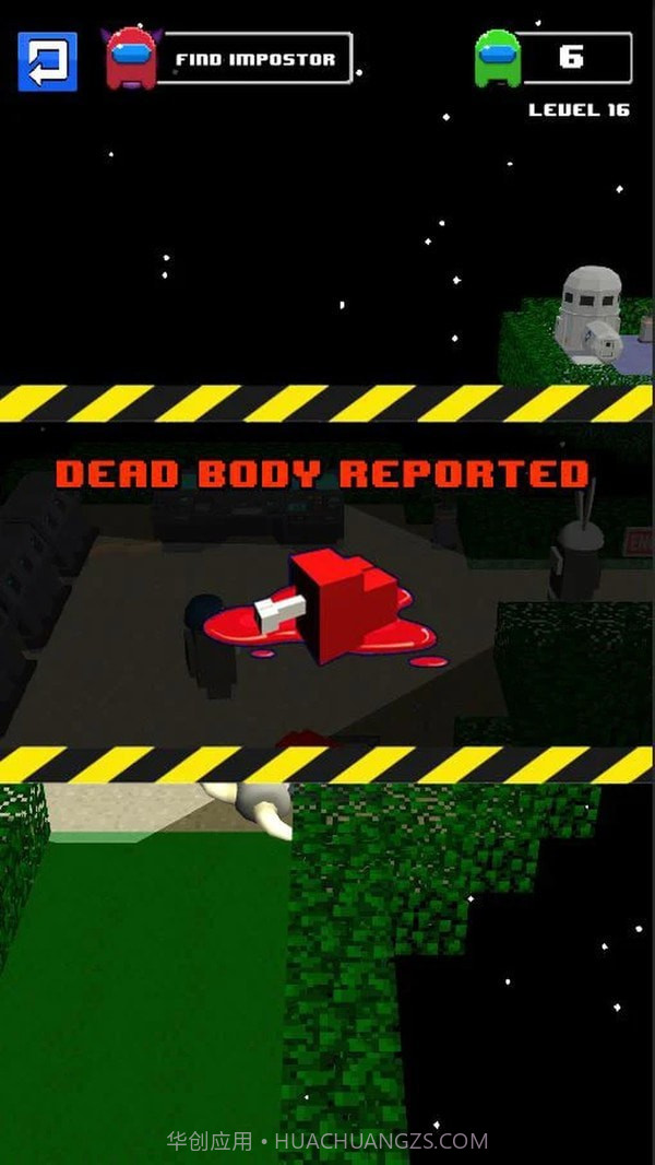 方块冒名顶替者截图3 方块冒名顶替者截图3