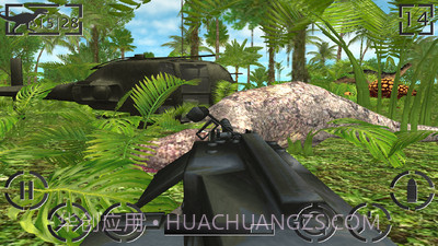 枪战恐龙猎人截图1 枪战恐龙猎人截图1