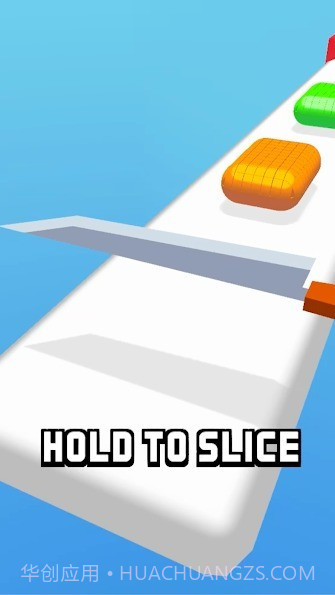 躺人解压截图3 躺人解压截图3