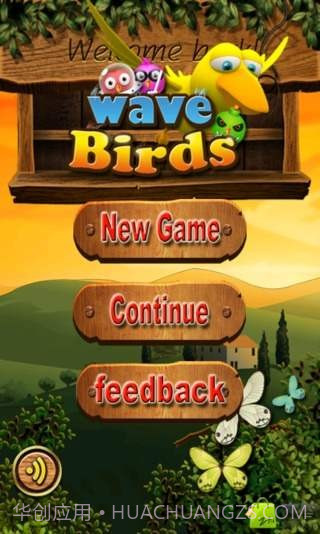 小鸟总动员截图1