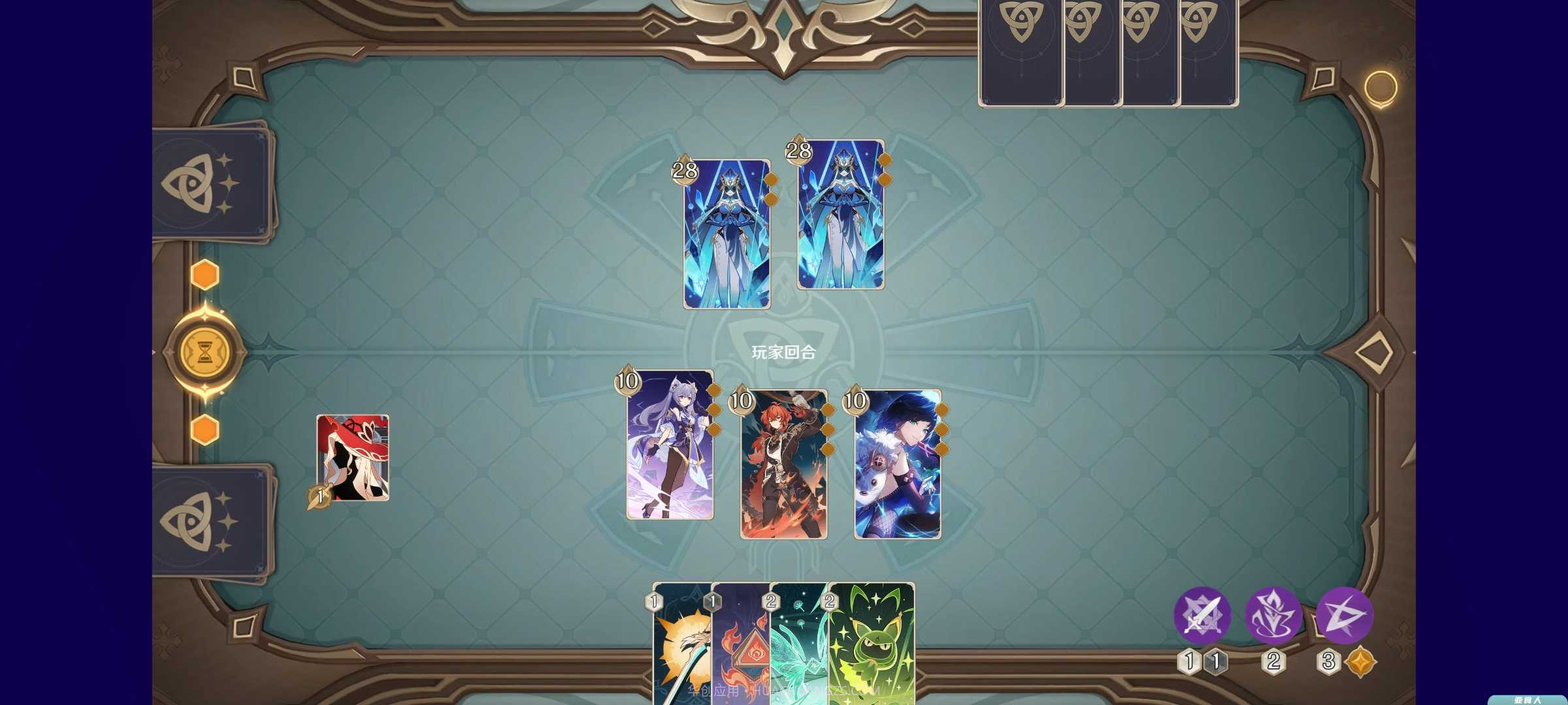 七圣杀戮召唤截图1 七圣杀戮召唤截图1