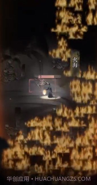 神探九凰诡事录截图4 神探九凰诡事录截图4