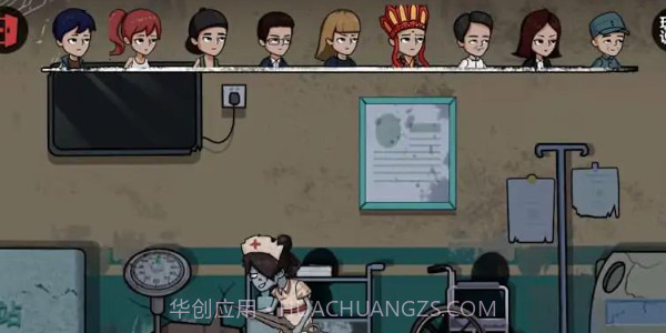 废物来躺躲猫猫截图3 废物来躺躲猫猫截图3