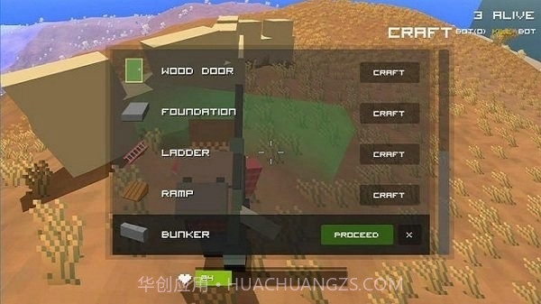 像素吃鸡队生存截图4 像素吃鸡队生存截图4