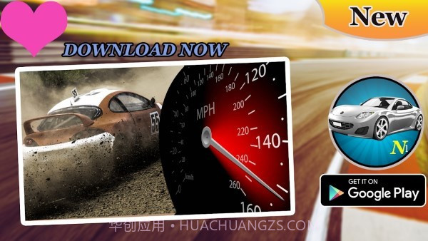 像素赛车速度(Pixel Race Car Speed)截图2