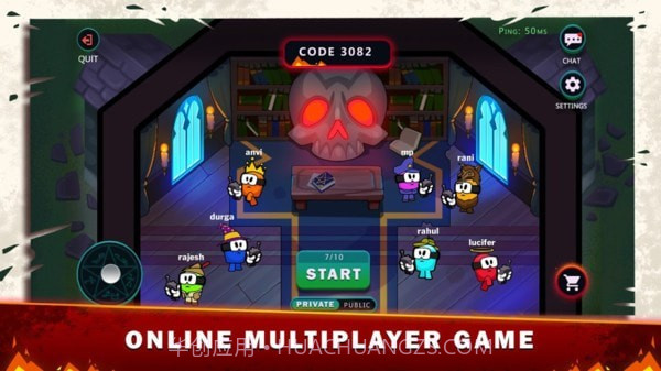 在我们之间的恶魔截图5 在我们之间的恶魔截图5