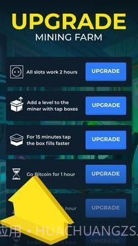 加密合并截图4 加密合并截图4